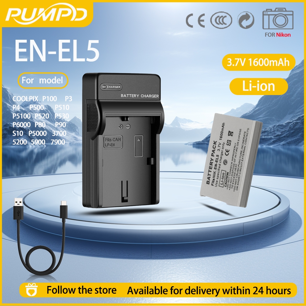 PUMPD EN-EL5 แบตเตอรี่กล้องสําหรับ Nikon P80 P90 P100 P500 P5100 P3 S10 E7900 เครื่องชาร์จแบตเตอรี่
