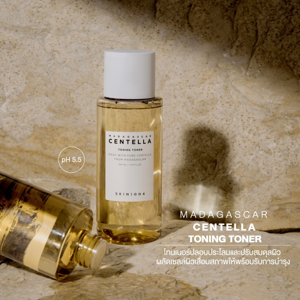 Skin1004 Centella Asiatica Toner Moisturizing Soothing Toner 210ml