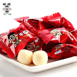 🍬COD🍬ลูกอมนมแดง นม100% เคี้ยวเพลิน ไม่หวานมาก อร่อย ลูกอมนมแดง ขนม 旺仔牛奶糖