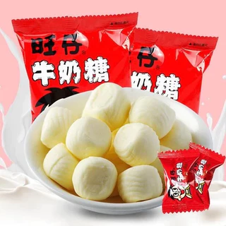 🍬COD🍬ลูกอมนมแดง นม100% เคี้ยวเพลิน ไม่หวานมาก อร่อย ลูกอมนมแดง ขนม 旺仔牛奶糖