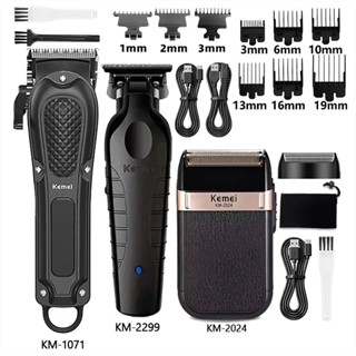 Kemei Hair Clipper Km-1071 Km-2299 Km-2024 ชาร์จไร้สาย Beard…