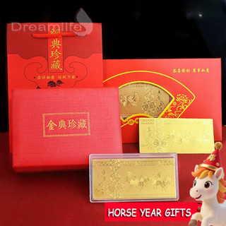 ม้าปีบาร์เล็กชุดของขวัญโชคดีทองฟอยล์ธนบัตรอังปาวซองจดหมายสีแ…