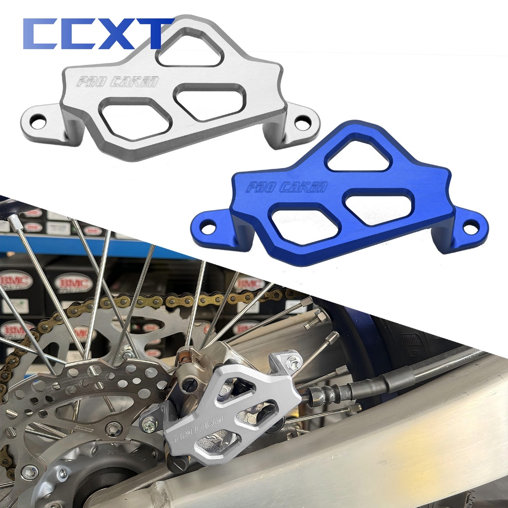 Cnc ด้านหลังเบรค Caliper Guard Protector สําหรับ Yamaha YZ125 YZ250X YZ250F YZ250X YZ450F YZ450FX 50