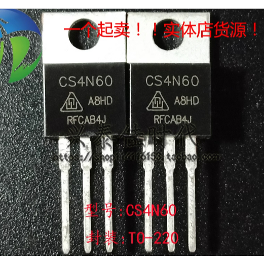 1-5PCS CS4N60 CS4N60A8HD CS8N60 CS8N60A8H CS6N90 CS6N90A8H CS10N65 CS10N65A8HD CS840 CS20H CS20H IGB