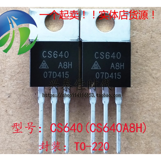 1-5PCS CS640 CS640A8H CS6N70 CS6N70A8D CS50N20 CS50N20A8R CS8N65 CS8N65A8R CS6N40 CS6N40 CS6N40 CS6N