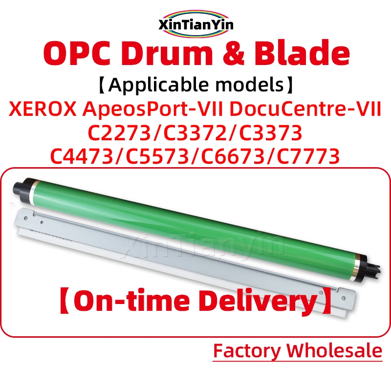 OPC กลองสําหรับ Xerox ApeosPort-VI C2271 C3370 C3371 C4471 C5571 C6671 C7771 DocuCentre-VI กลองทําคว