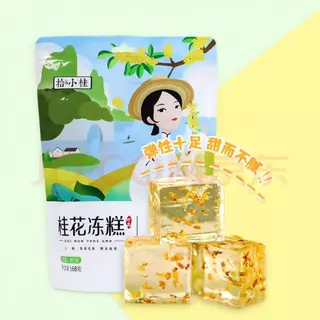 🌸ส่งไว🌸เยลลี่กุ้ยฮวา หอมหวานได้กลิ่นกุ้ยฮวาเต็มๆ ดอกกุ้ยฮวา เยลลี่ ขนม 168g