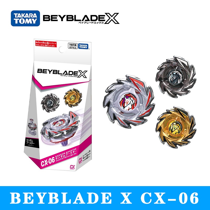 Takara Tomy BEYBLADE X CX-06 Random Booster Fox Brush Select