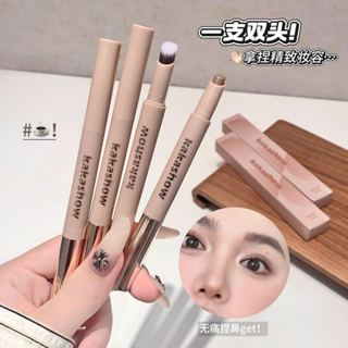 KAKASHOW Brown Contour Stick พร้อมแปรง - กันน้ํา Smudgeproof…