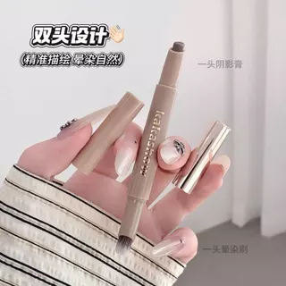 KAKASHOW Brown Contour Stick พร้อมแปรง - สูตรมอยส์เจอร์ไรเซอร์ด้านธรรมชาติ กันน้ํา และกันรอยเปื้อน การแกะสลัก 3 มิติที่ราบรื่นสําหรับการนําเสนอ C568