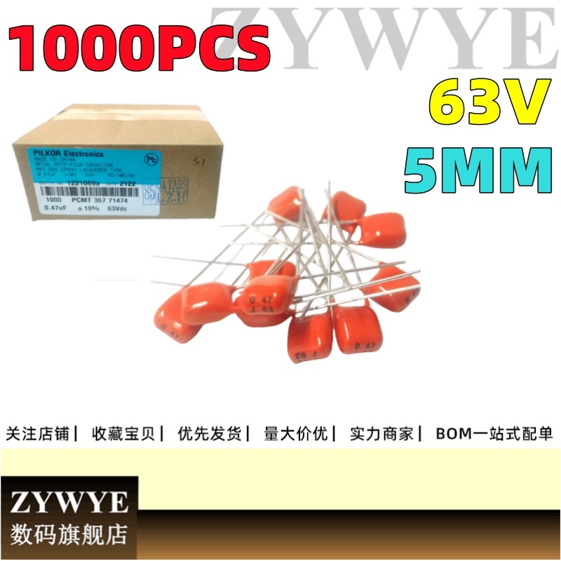 1000PCS ตัวเก็บประจุสีส้มนําเข้าฟิล์มตัวเก็บประจุ 63V 104 103 0.1 uF 224J 474J 224K 105J 105K การพิม