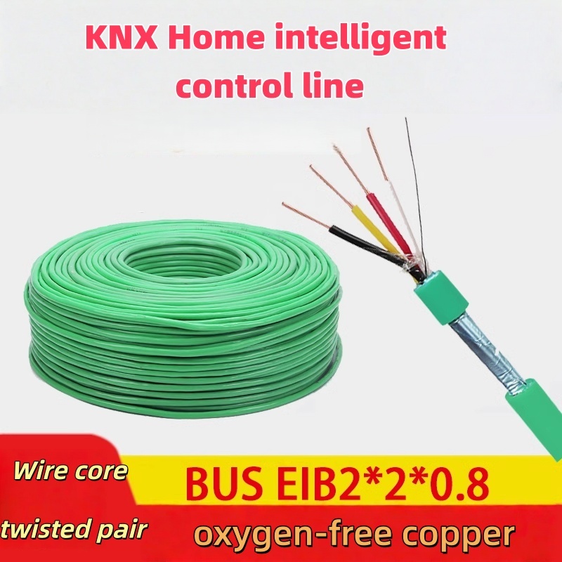KNX Busbar 100m EIB Busbar Cable BUS-EIB2 * 2 * 0.8 Home อัจฉริยะควบคุมสัญญาณลวด