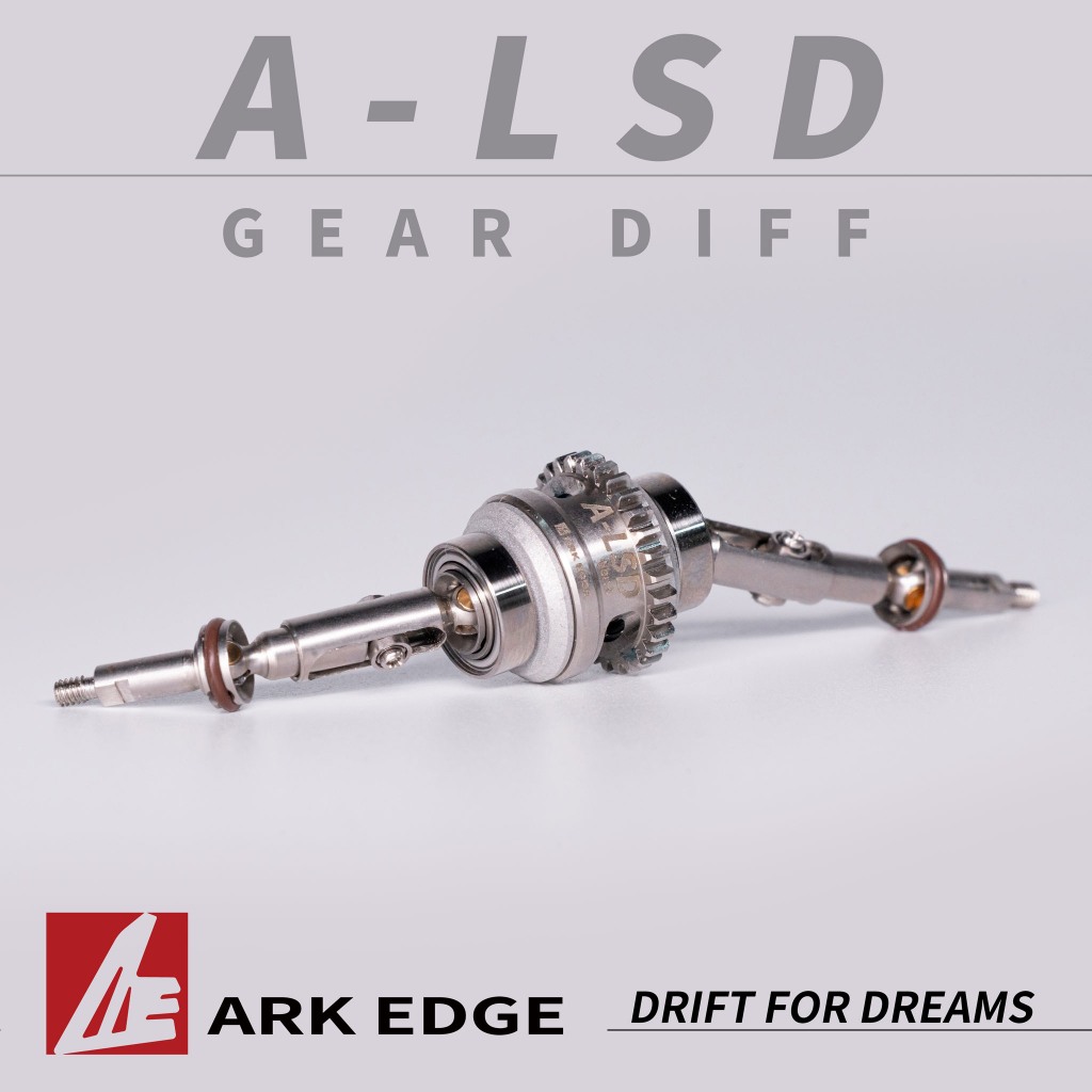 ARKEDGE AE24X-op อัพเกรด A-LSD Gear Limited ความแตกต่างของเลื่อน Drift ยุงรถอะไหล่อัพเกรด