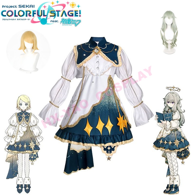 【HX-YAO】Kagamine Rin Kusanagi Nene Shining Waltz cosplay Project Sekai Colorful Stage! feat. Hatsune