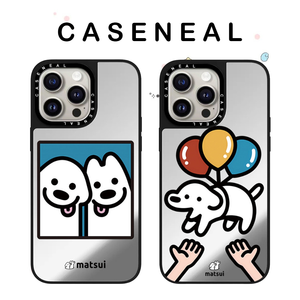 CASENEAL บอลลูนสุนัขคุณภาพสูงกระจกเคสโทรศัพท์เหมาะสําหรับiPhone 17ProMax 17pro 17 air 16promax 16 15promax 15 14promax 13 13Promaxแฟชั่นAnti Drop Hard Case