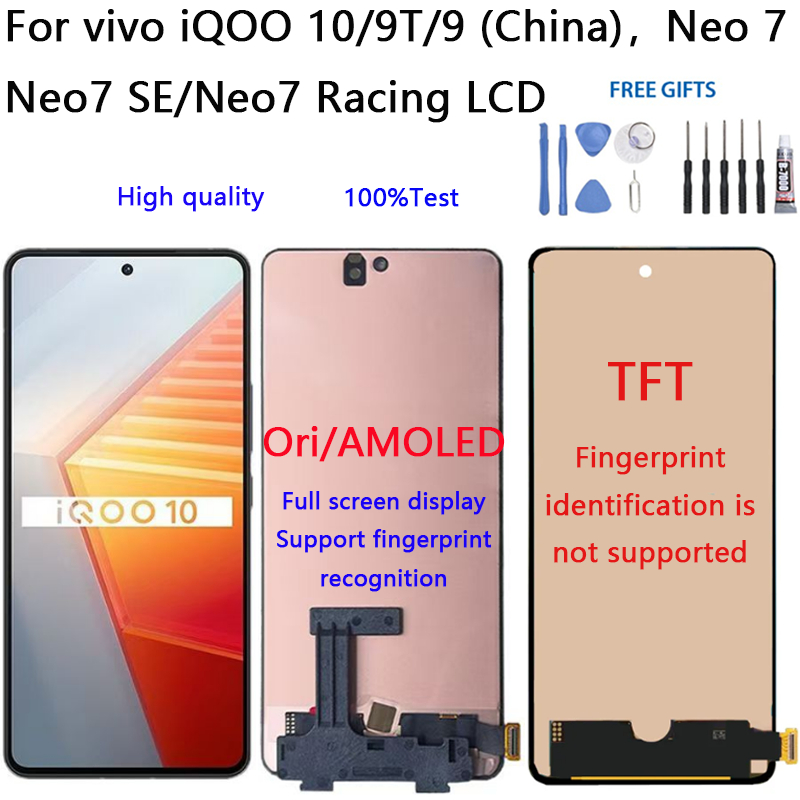 สําหรับ vivo iQOO Neo 7 Neo7 SE Neo7 10 9T 9 (จีน) Racing จอแสดงผล LCD Touch Screen Digitizer Glass Assembly อะไหล่ซ่อม