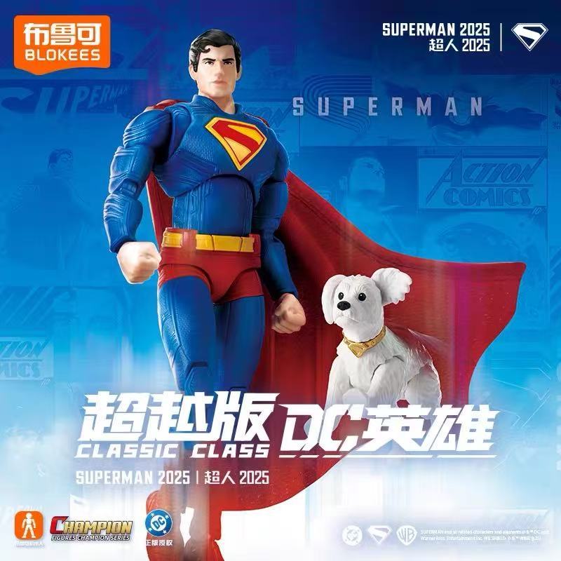 ▲ก.ค.▲ ของแท้ Bruco Building Blokees - CLASSIC CLASS DC SUPERMAN 2025 อะนิเมะของเล่นเด็กของขวัญ
