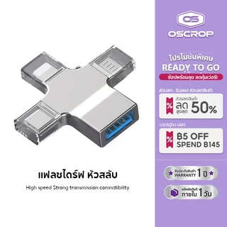 4 In 1 อะแดปเตอร์การ์ดรีดเดอร์ USB 3.0 เป็น Type C USB เป็น IOS Micro OTG สําหรับ PC โทรศัพท์ การ์ดรีดเดอร์