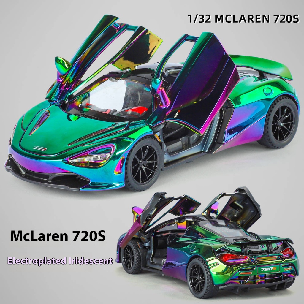 DL 1:32 McLaren 720S electroplated รุ่นโลหะของเล่นรถDiecastรถสําหรับชายเด็กจําลองเสียงLight Effectขอ