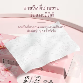 [HOT] 6 แพ็คกระดาษทิชชู่แบบนุ่มหนา 4ply Sipiao (1300-6) 1300 ชิ้นต่อแพ็ค TH ขนาด 175 * 155 มม. กระดาษชําระ