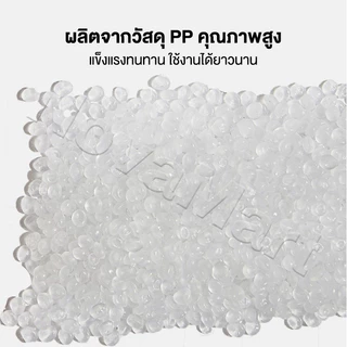 Nova เก้าอี้พลาสติก เก้าอี้กินข้าว วางซ้อนได้ รองรับน้ําหนัก 400kg Stool Plastic chairs เก้าอี้พลาสติกกลม