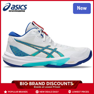 SKY ELITE FF MT 3 รองเท้ากีฬาอเนกประสงค์สําหรับผู้ชายและผู้ห…