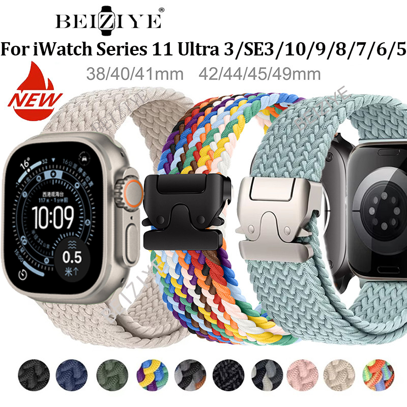 สายรัดแบบห่วงถัก สําหรับ iWatch Series 11 10 9 8 7 46/41/45mm Ultra3/2 49mm ชายหญิงสายไนลอน สําหรับ ฉันดู Series SE3 6 5 4 3 40mm 44mm 42mm สายนาฬิกา อุป