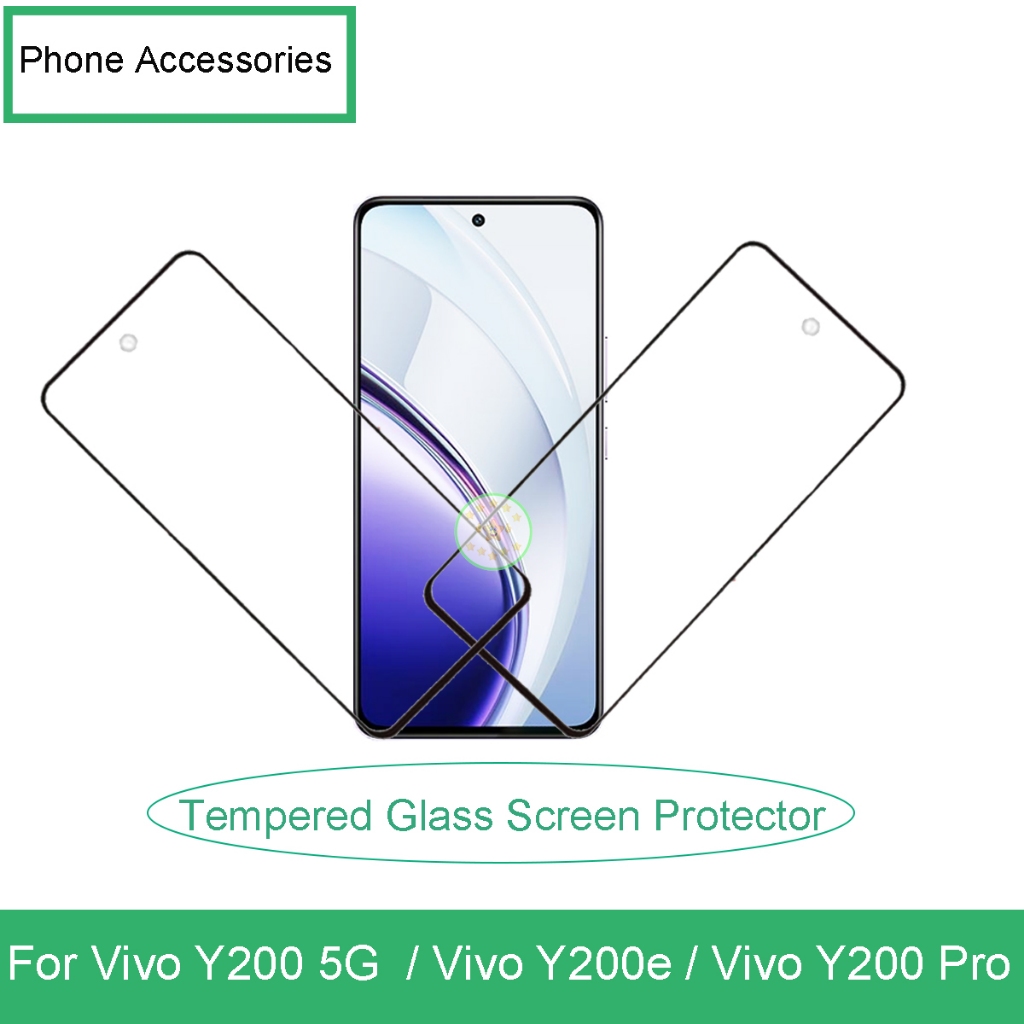 สําหรับ Vivo Y200 5G / Vivo Y200e / Vivo Y200 Pro โทรศัพท์มือถือกระจกนิรภัยป้องกันหน้าจออุปกรณ์เสริม