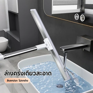 LiteJoy ไม้ปาดน้ำ ไม้เทวิดน้ำมหัศจรรย์ กำจัดขนสัตว์-คราบน้ำมัน-น้ำเฉียบไว แผ่นซิลิโคนนิ่มไม่ทำลายพื้น เลือกขนาด 40/50 cm ได้