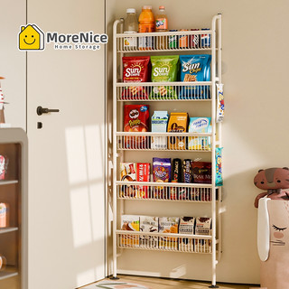 MoreNice 5 Tier No Drill Mount Storage Shelf Narrow Organizer Behind Door for Kitchen Bathroom