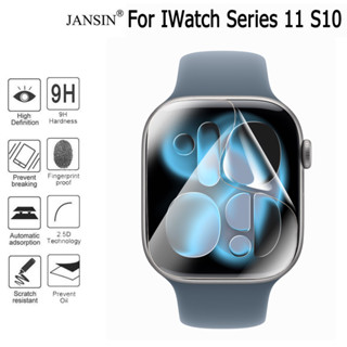 ฟิล์มกันรอยหน้าจอ Hydrogel สําหรับ iwatch series 11 ฟิล์มใสส…