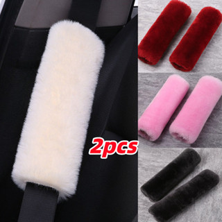 2ชิ้นสากลนุ่มรถที่นั่งเข็มขัดปกอัตโนมัติเข็มขัดนิรภัยครอบคลุ…