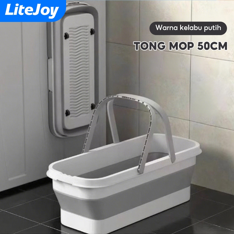 LiteJoy ถังลากถูพื้น พับได้ มีล้อลาก กันเลอะเทอะ บิดแรงอัดแห้ง ใช้ได้ทุกหัวถู (หัวแผ่น/หัวฟองน้ำ/ไม้บิดน้ำ) จัดเก็บง่าย ไม่กินพื้นที่