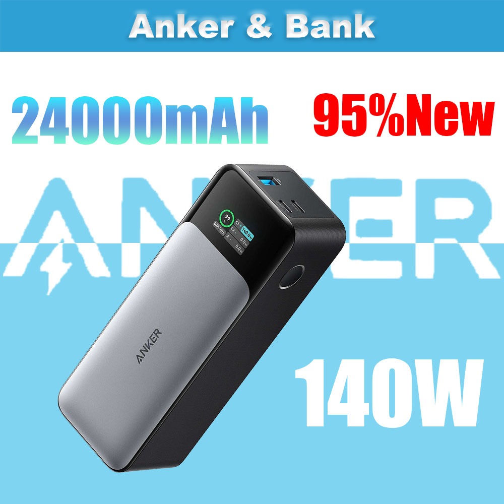 Anker 737 140W 24000mAh Power Bank พาวเวอร์แบงค์ PowerCore รุ่นที่สอง