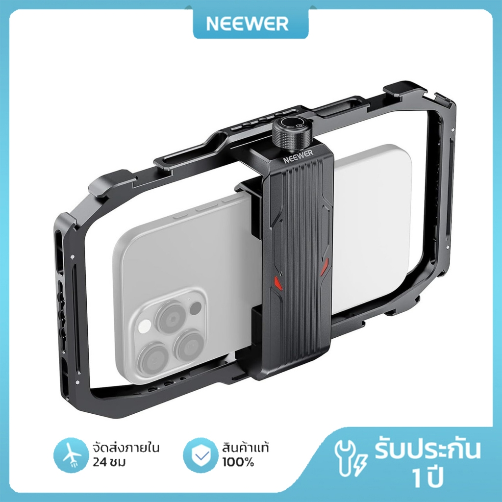 NEEWER PA039 ที่วางโทรศัพท์อเนกประสงค์ Quick Release + รองเท้าเย็นสําหรับ OPPO/Samsung/iPhone/Xiaomi