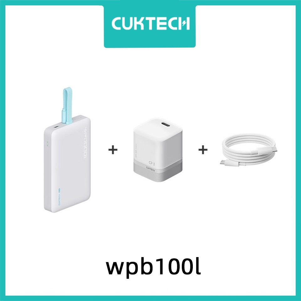 CUKTECH wpb100l พาวเวอร์แบงค์แบบพกพา 40W ชาร์จเร็วแกลเลียมไนไตรด์ชุดสายเคเบิลข้อมูลเครื่องชาร์จ