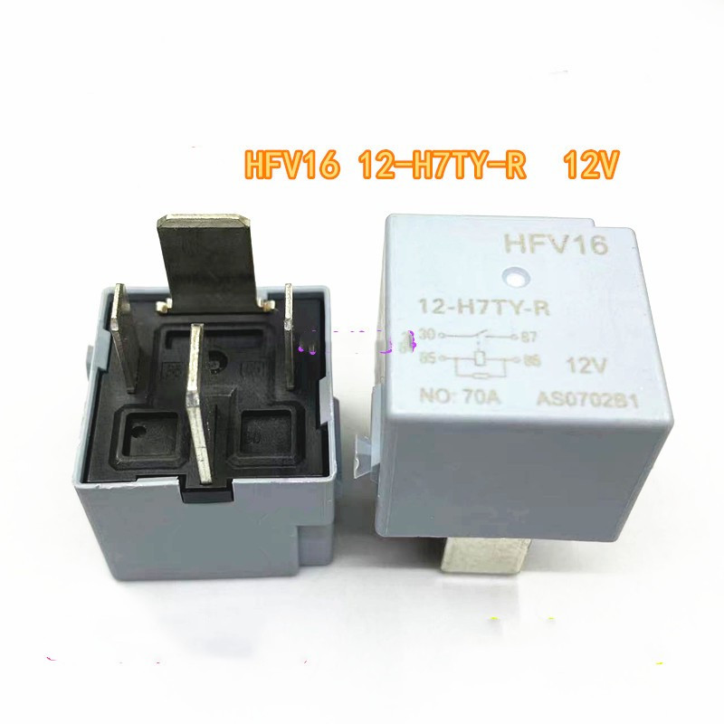 รีเลย์ HFV16 12-H7TY-R 12V70A รีเลย์รถยนต์ 4 พิน