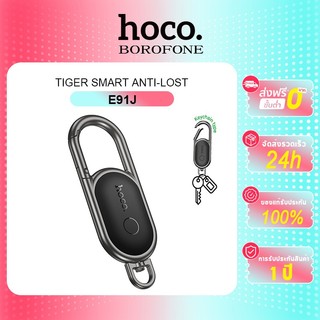 hoco. E91J พวงกุญแจอัจฉริยะ รองรับการทำงานของ GPS รองรับการค้นหาแบบ iOS รับประกัน 1 ปี