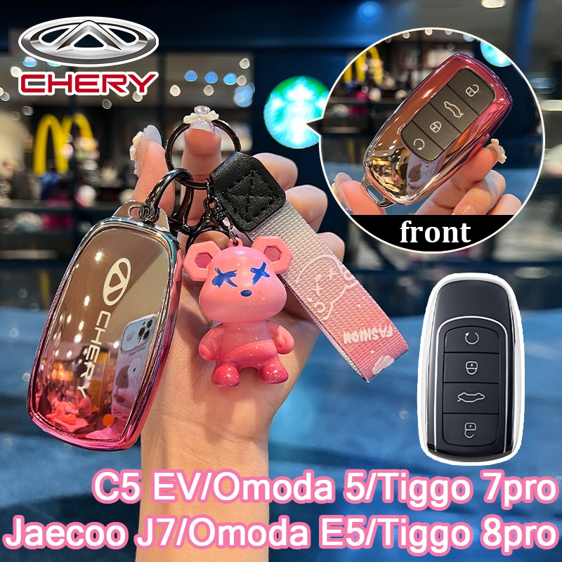 ฝาครอบกุญแจรถสําหรับ Chery C5 EV/OModa 5/Tiggo 7pro/Jaecoo J7/OMODA E5/Tiggo 8pro กรณีพวงกุญแจ