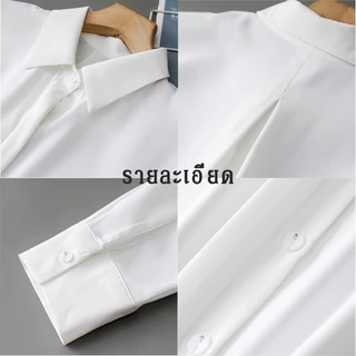 เสื้อเชิ้ตผู้หญิงแขนยาว(ปุ่มซ่อน) ชีฟองสีทึบใส่ทำงาน ใส่สบาย แฟชั่นสตรี สวยเรียบร้อย