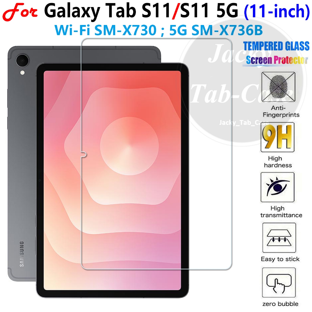 สําหรับ SAMSUNG Galaxy Tab S11 2025 Wi-Fi SM-X730 5G SM-X736B 11 "Anti-Scratch HD ป้องกันหน้าจอฟิล์มกระจกนิรภัย
