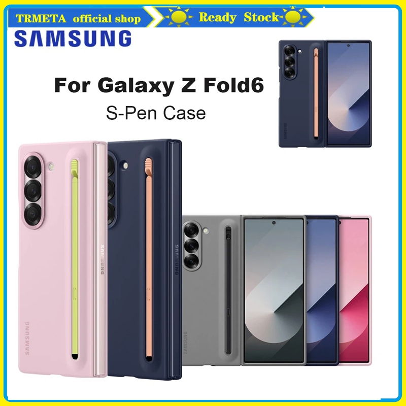 เคสสําหรับ Samsung Galaxy Z Fold 5 6 7 4 3 5G Case ฝาครอบป้องกันกระจกหน้าจอแบบรวมทุกอย่างพร้อมช่องเสียบปากกา Protective Cover