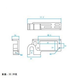 Multi-Rotor Air Dropper Throwinger Switch Air Dropper การถ่ายภาพทางอากาศ Air Dropper