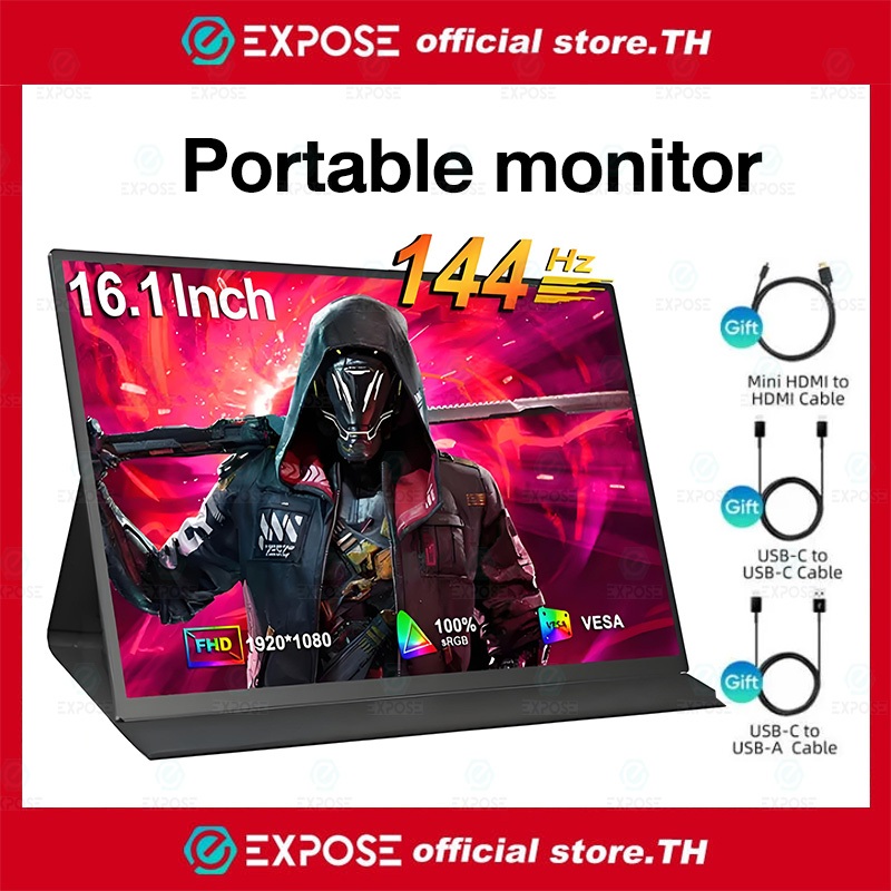 EXPOSE จอภาพแบบพกพา จอพกพา 16.1 นิ้ว Full HD 144Hz/1ms เชื่อมต่อมือถือ-คอมได้ เหมาะสำหรับเล่นเกม ดูหนัง และทำงาน