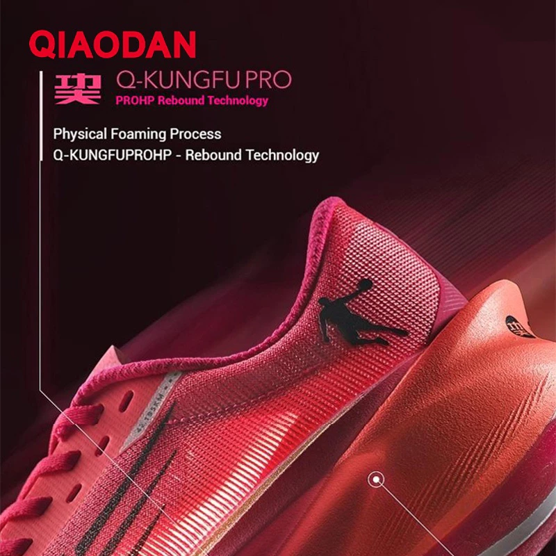Qiaodan Feiying PB4 BM23240299 รองเท้าวิ่งผู้ชาย Carbon Plate Marathon thumbnail 5
