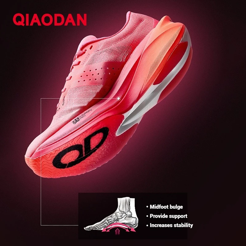 Qiaodan Feiying PB4 BM23240299 รองเท้าวิ่งผู้ชาย Carbon Plate Marathon thumbnail 9