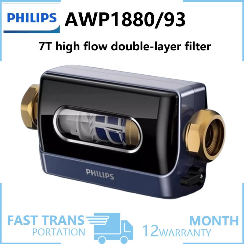Philips Water AWP1880 7T Pre ติดตั้งเครื่องกรองน้ํา Full House พร้อมตัวกรอง Backwash ทองแดงสําหรับกรองน้ําประปาในครัวเรือน Central Filter