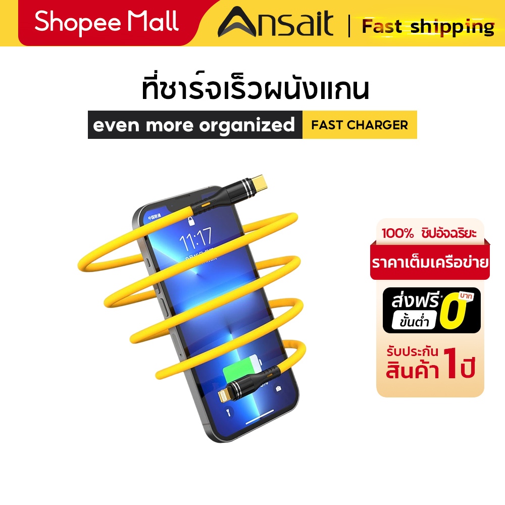 สายชาร์จC Type Fast Charger, อะแดปเตอร์ C Type, QC 3.0, PD 2 พอร์ต Fast Charger ชุด, เหมาะสําหรับ IOS 15 14 12 Micro TYPEC