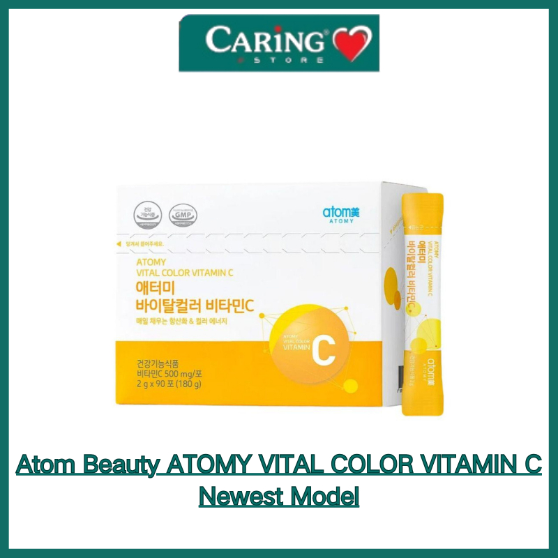 [บรรจุเดิม]atomBeauty ATOMY VITAL COLOR VITAMIN C 艾多Beauty维C 粉 美白老เมืองน