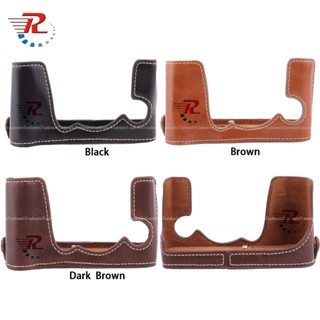 กระเป๋ากล้องหนังครึ่งเคสสําหรับกล้อง Fujifilm XE3